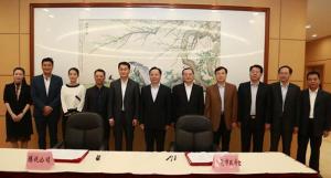 騰訊、東莞聯(lián)手共建“互聯(lián)網(wǎng)+”，東莞壓鑄廠將...
