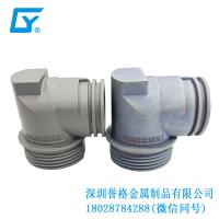 國標(biāo)交流充電樁有用到鎂合金壓鑄嗎？